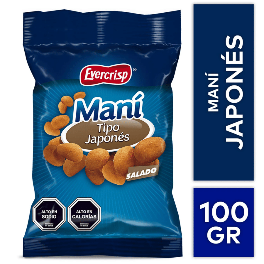Maní Japonés 100g