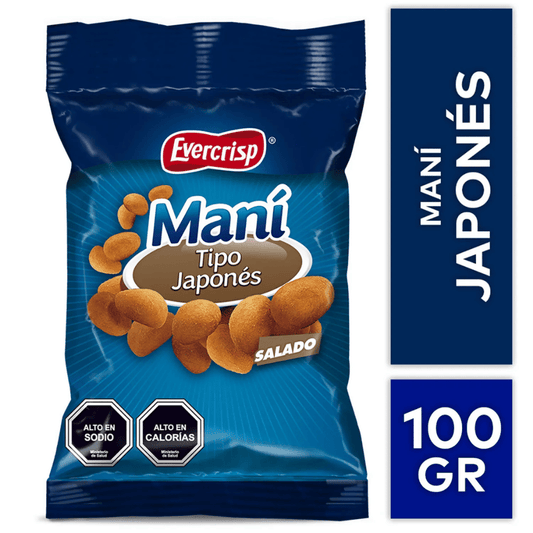 Maní Japonés 100g